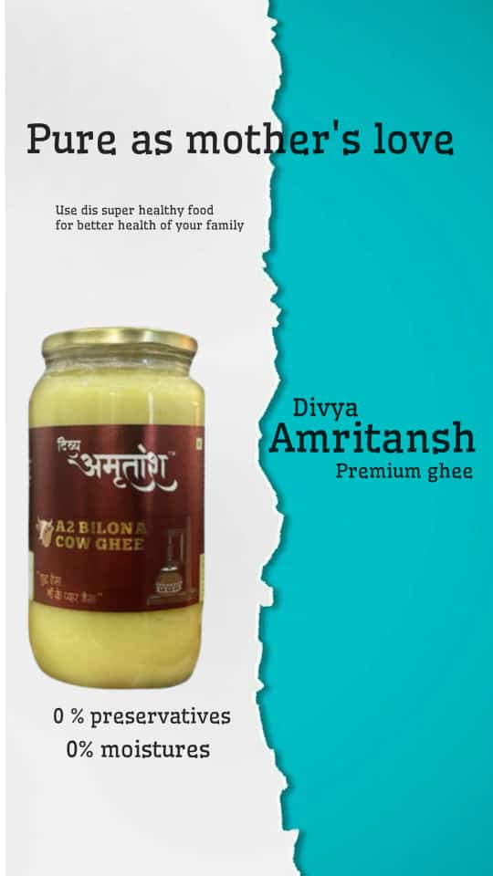 Divya Amritansh A2 Bilona Cow Ghee